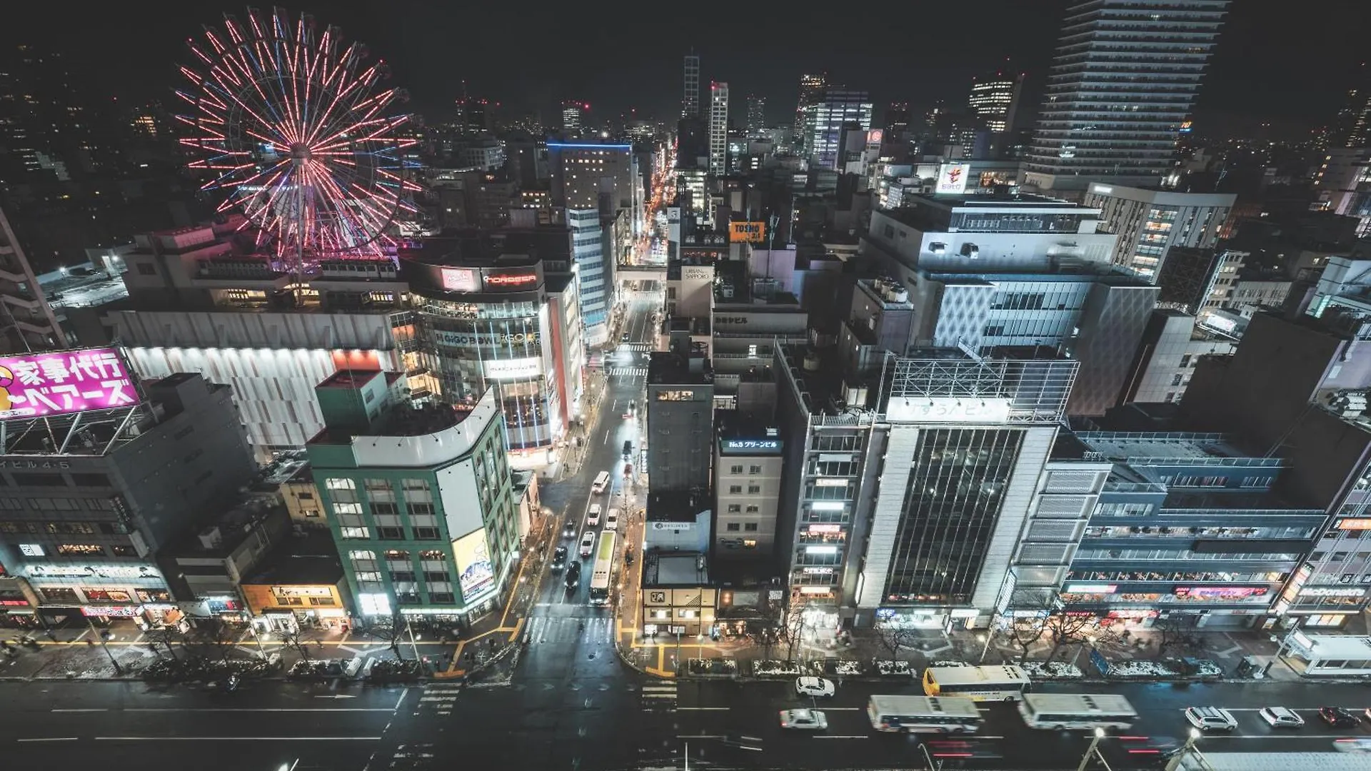 Sapporo Stream Hotel