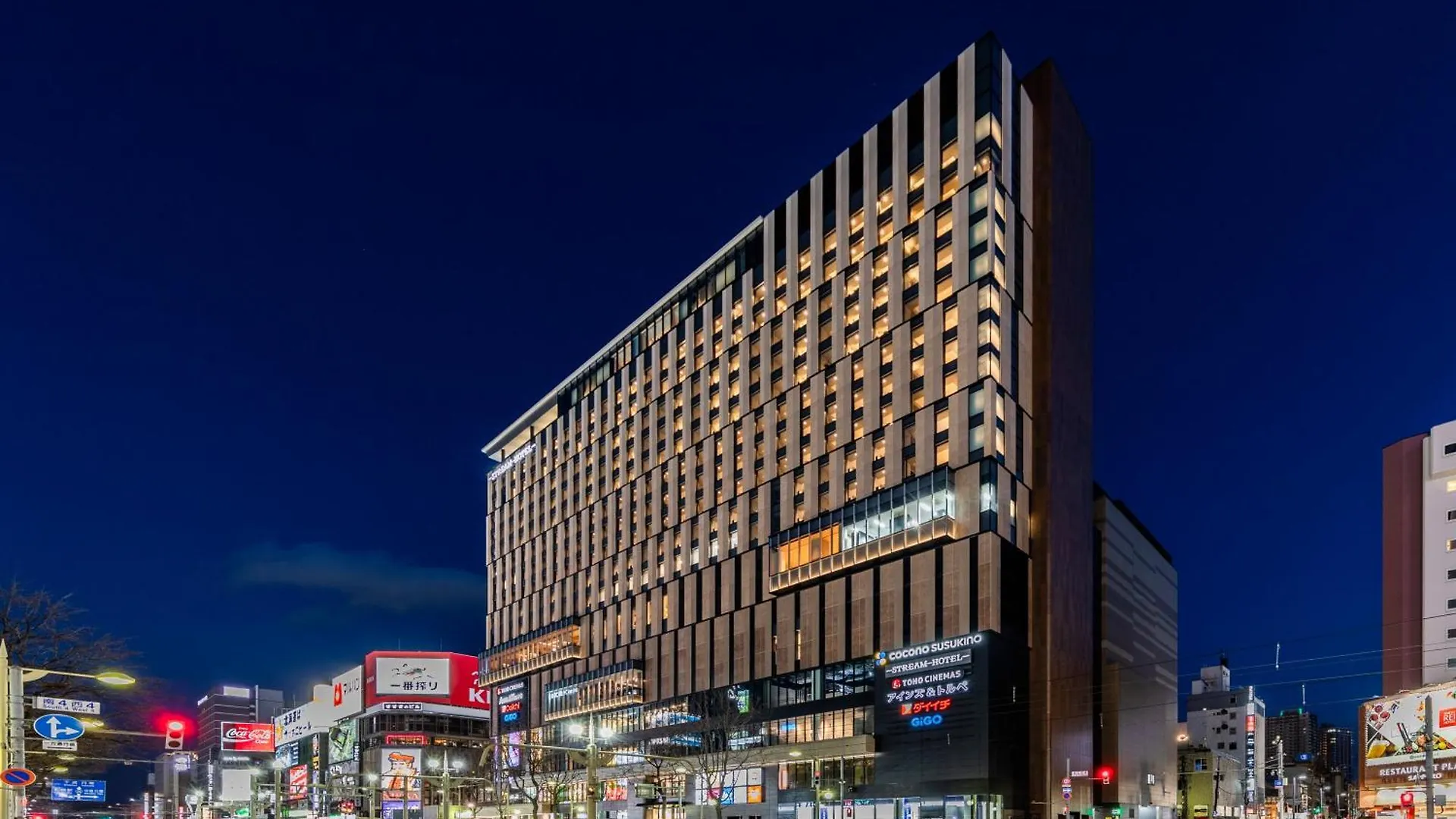 Sapporo Stream Hotel
