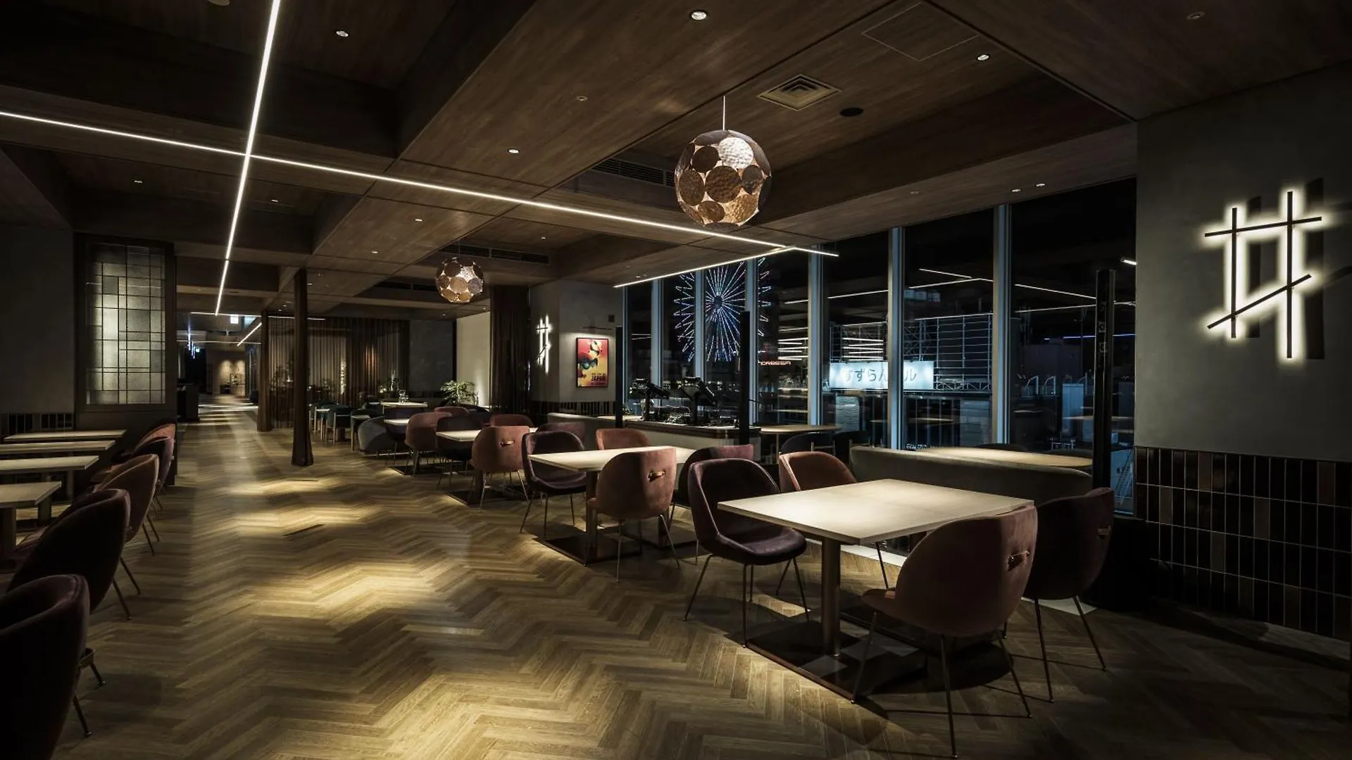 Sapporo Stream Hotel 4*,